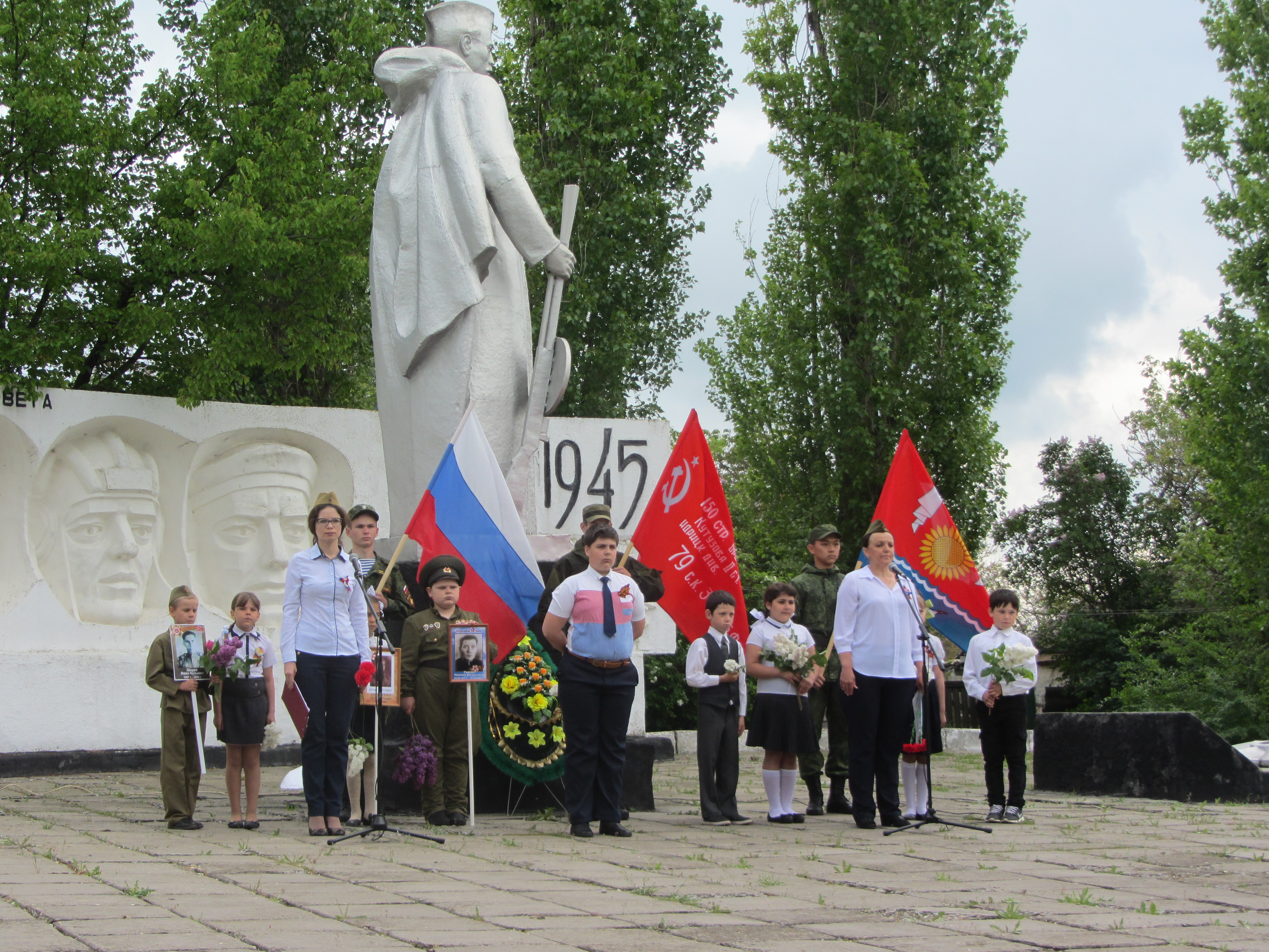 Большая Неклиновка. Большая Неклиновка Ростовская область. Школа б Неклиновка.